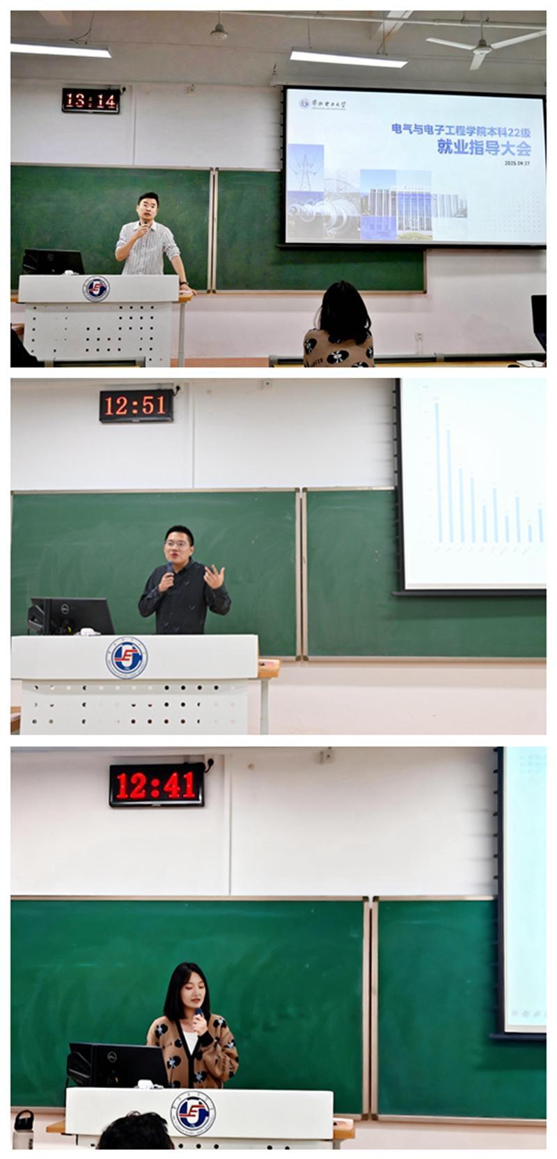 光影魔术手拼图2_副本.jpg